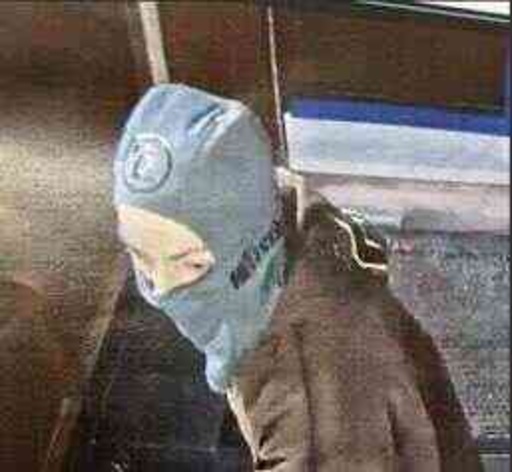 This photo provided by the Harvard University Police Department shows a person of interest in an explosion at the Harvard Medical School in Boston, on Saturday, Nov. 1, 2025. (Harvard University Police Department via AP)